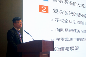 【在成电  创未来】刘宇：做“可靠”科研, 当“可靠”老师