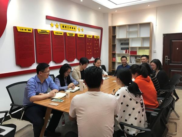 通信学院与电子学院联合召开研究生辅导员学习讨论活动