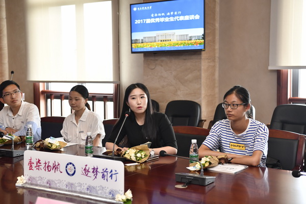 zuotan0005.JPG 896dc36d9ddbc69b84397d9a11ee4533.jpg