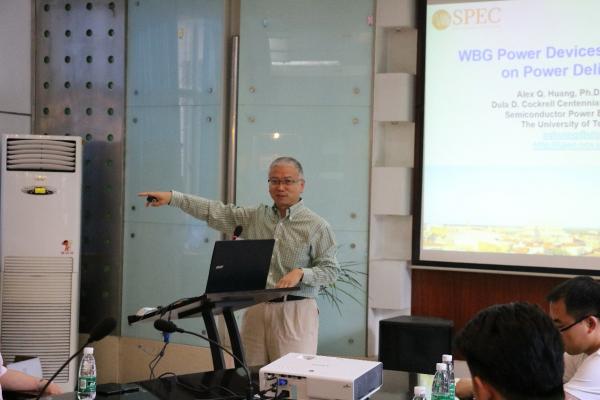 德州奥斯汀大学Alex Q Huang教授谈宽禁带半导体功率器件