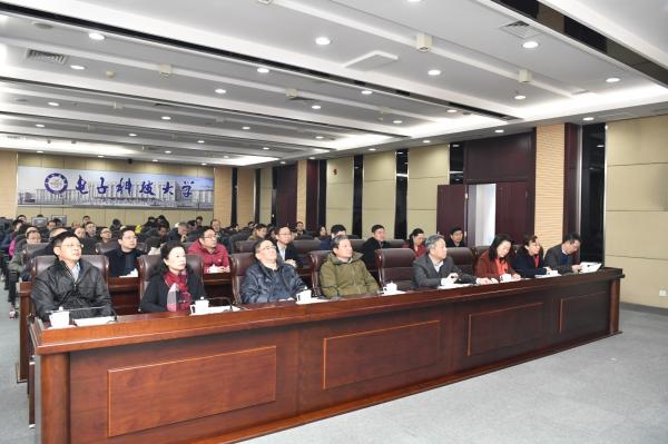 我校参加2019年教育系统全面从严治党工作视频会议