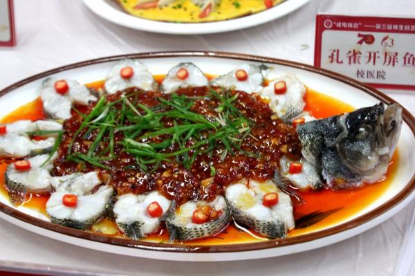 成品 (4).JPG 成品 (4).JPG