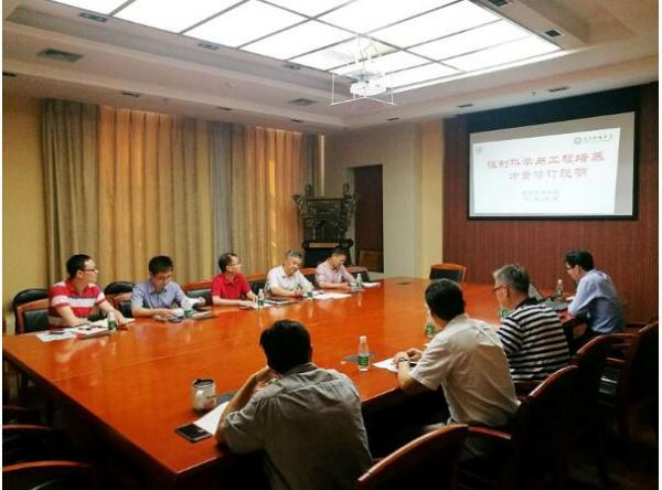 image019.jpg image019.jpg