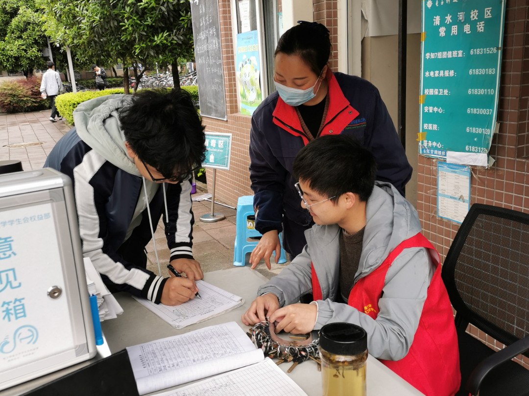 微信图片_20220421114327.png 微信图片_20220421114327.png