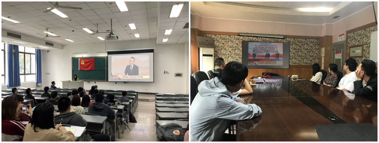 【聚焦两会】电子科大师生收看十三届全国人大四次会议开幕会直播