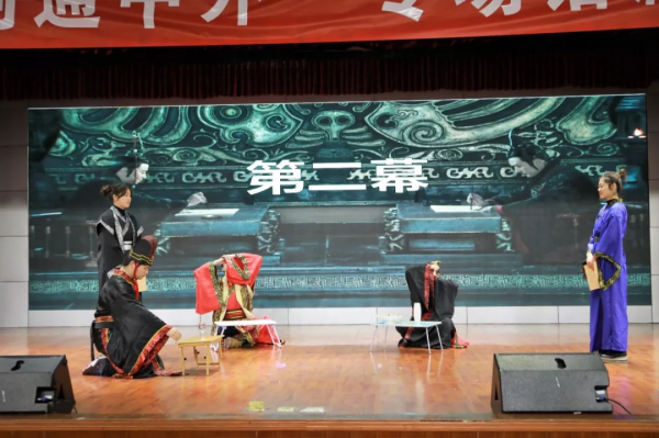第六届“剧通中外”专场话剧汇演圆满落幕