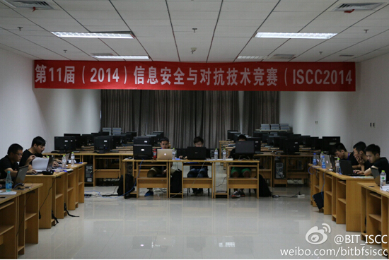 我校学子囊括第十一届ISCC竞赛冠亚季军