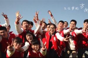 【美丽成电·奋斗之美】首届立人班40名学子全部读研深造 奖学金超千万元