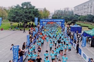 四川经济网:2019电科银杏节来啦 U-RUN电科校马热力开赛