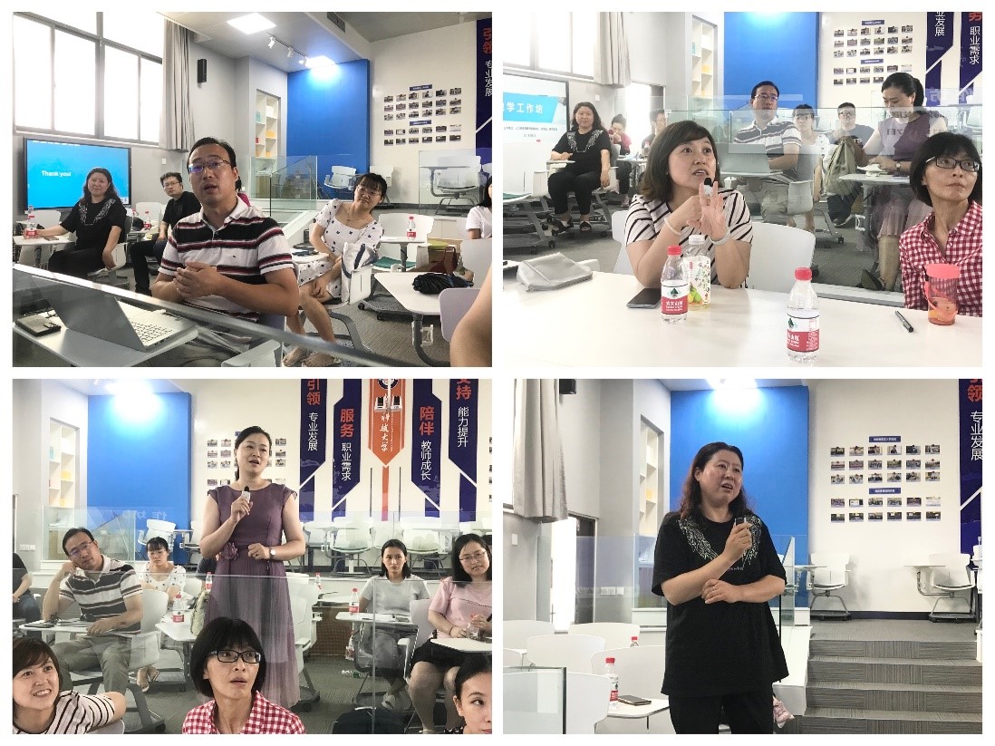 交流环节.jpg 交流环节.jpg