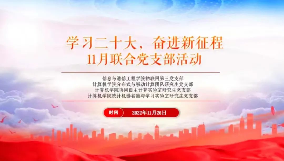 微信图片_20221128141359.jpg 8a766c6428addff6a4de59b291340054.jpg