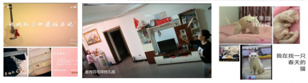 信通学院开展“五个一”抗“疫”主题系列活动