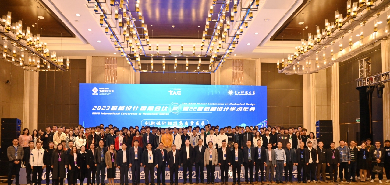 微信图片_20250523144702.jpg 微信图片_20250523144702.jpg