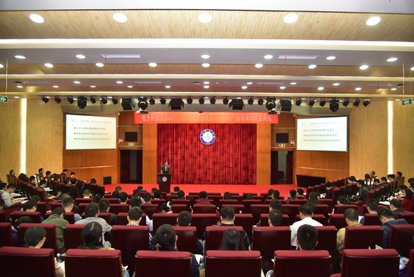 我校思政及师德师风一期培训班举行结业典礼