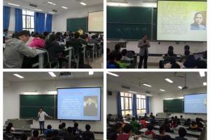 【新四会】资环学院全方位提升学生“新四会”能力