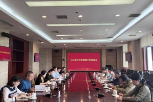 学校召开2022年下半年统战工作座谈会