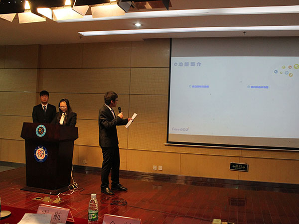 我校第3届软件设计大赛奖项揭晓