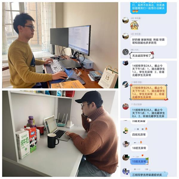 4004C47A78850CA83E049D33233_D42C594E_4FD 4004C47A78850CA83E049D33233_D42C594E_4FD