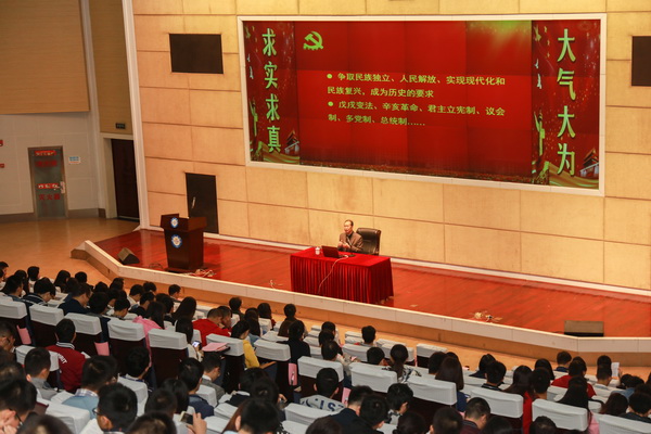 新任学生党支部书记培训暨第二届研究生干部培训系列活动启动