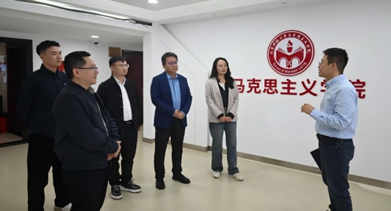 马克思主义学院扎实开展学科建设大讨论 推动学院高质量发展