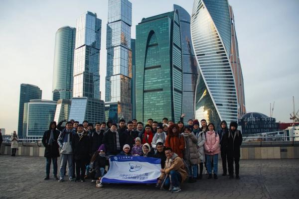 【成电国际】“启梦留学计划” 交流团赴俄罗斯MIET交流学习