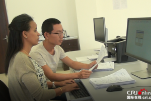 中央广电总台国际在线：【“一带一路” 央企逐梦】中国小伙和埃塞姑娘因亚吉铁路结良缘