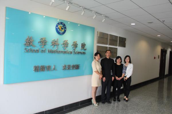 陈邦清烈士弟弟陈邦卫先生回数学学院做客