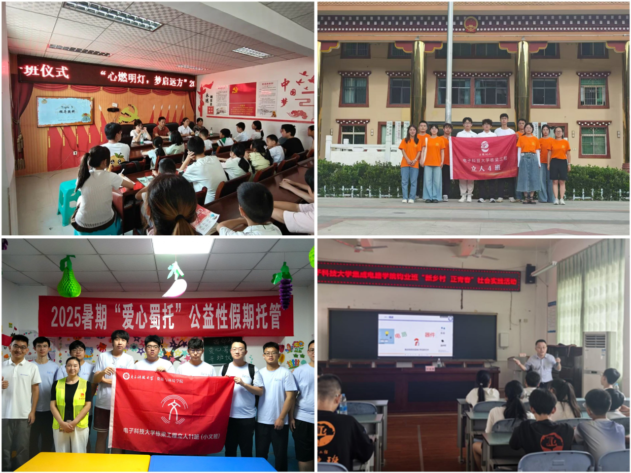 图片2.png 图片2.png