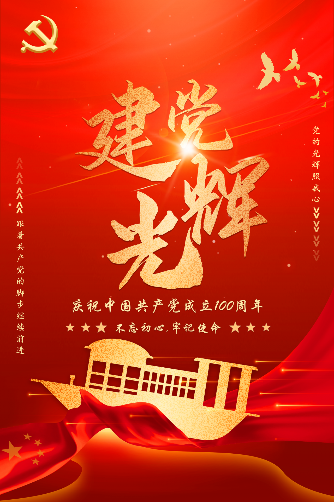 徐子文.png 徐子文.png