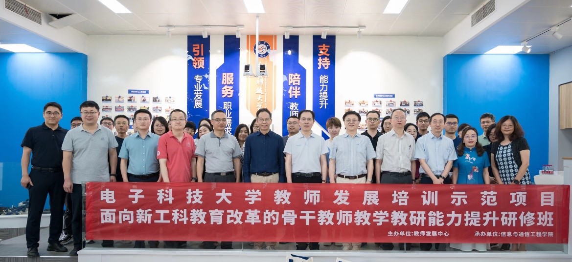 合影.jpg 合影.jpg