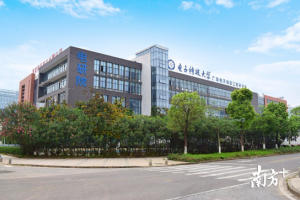 南方plus东莞观察 | 陈雷霆：助力东莞电子信息产业升级