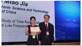 电工学院博士生在国际学术会议上获“学生论文奖”第一名