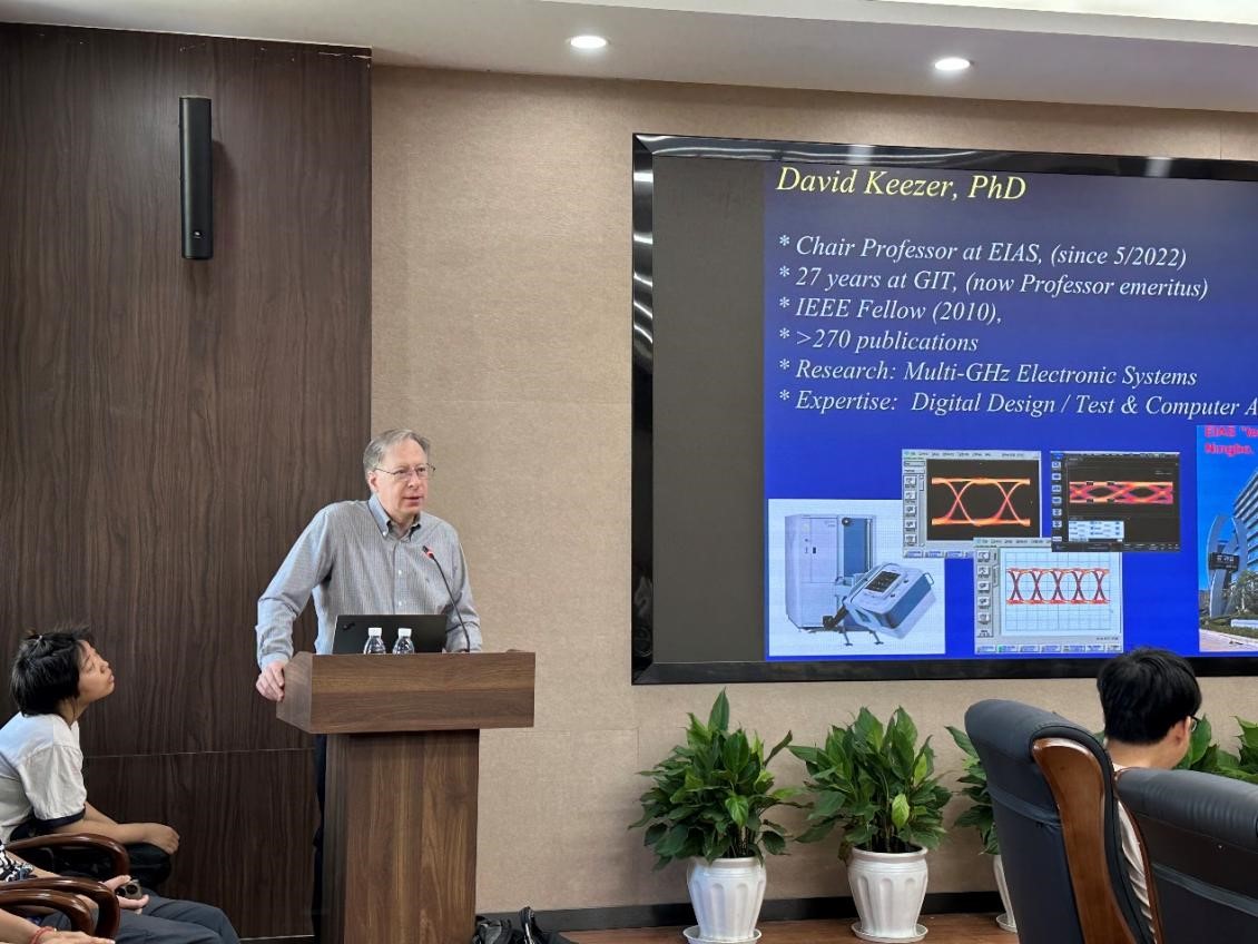 IEEE Fellow、东方理工高等研究院讲席教授David Clark Keezer做客名师讲堂