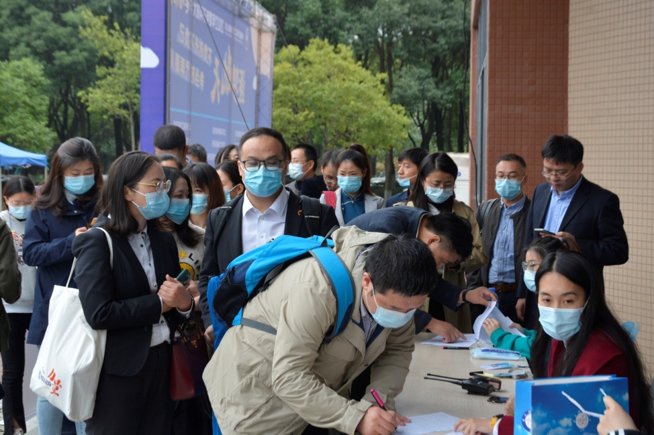 2企业签到.JPG 8b9de049372e128993a9cb6c101af2d5.jpg