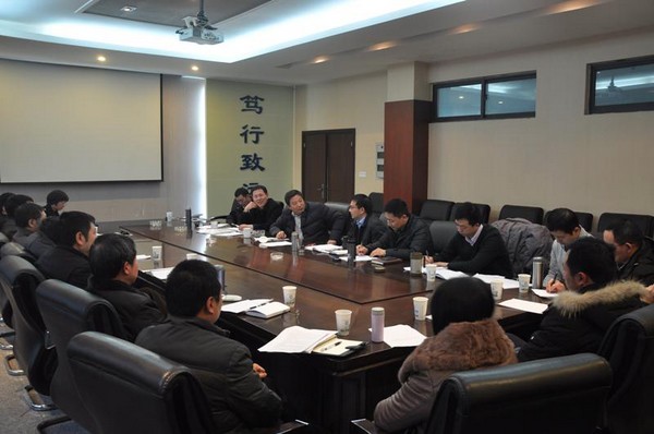 电工等六学院传达学习学校党政工作研讨会精神