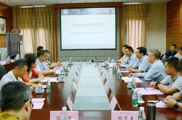 电子科大-航天二院研究生联合培养基地研讨双导师工作