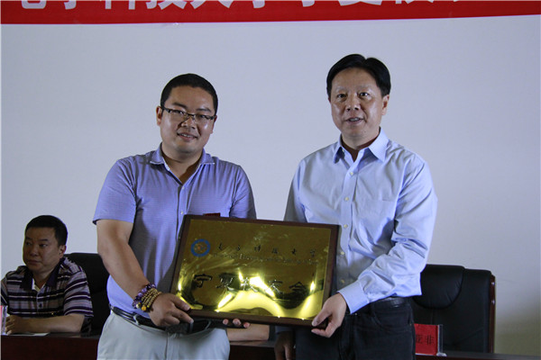 电子科技大学宁夏校友会成立