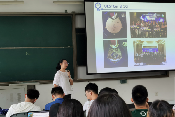 【课程思政】移动通信系统：仰望天空脚踏实地，培养新时代的通信人