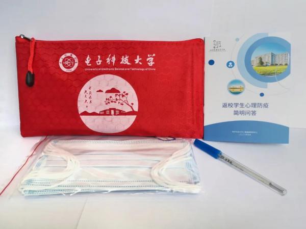 微信图片_20200514223352.jpg 8c006d0a2051d84e8d507be35e64409f.jpg