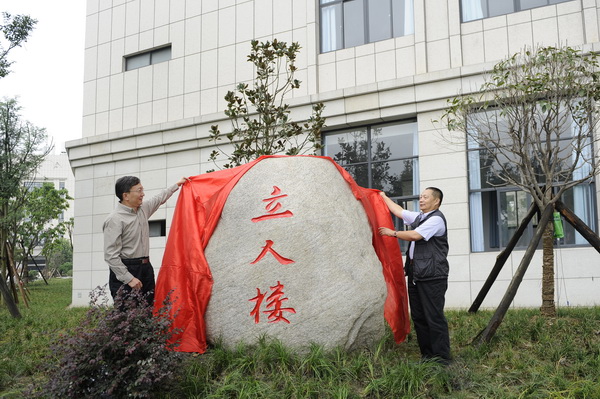 jiepai0001.JPG jiepai0001.JPG