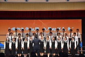 第七届校园合唱节 师生用歌声致敬梦想青春