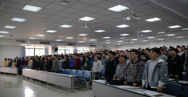 物理、经管、空天、光电和艺术中心分党校举行第62期党校开学典礼