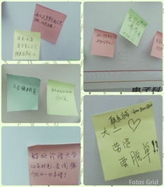 毕业季系列活动“宿一宿二”特色宿舍展示举行