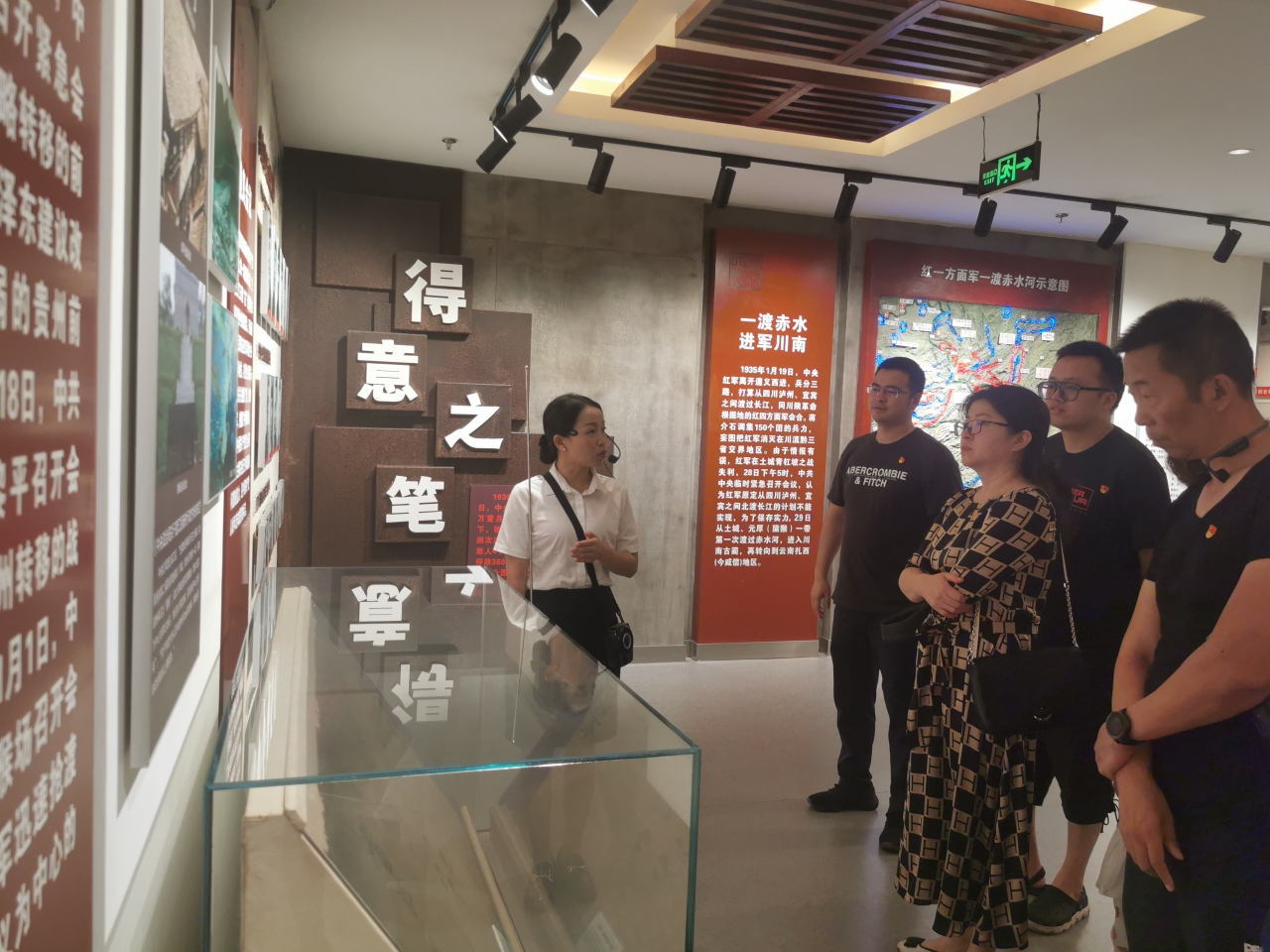 集电学院党委开展主题教育实践研学