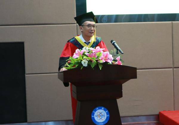 【毕业季】自动化工程学院举行2019届学生毕业典礼暨学位授予仪式