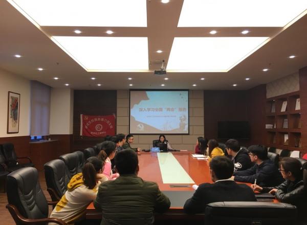 两会.jpg 两会.jpg