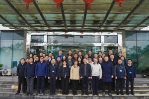 学校中层领导人员党性教育示范培训班暨高层次人才国情研修班在重庆举办