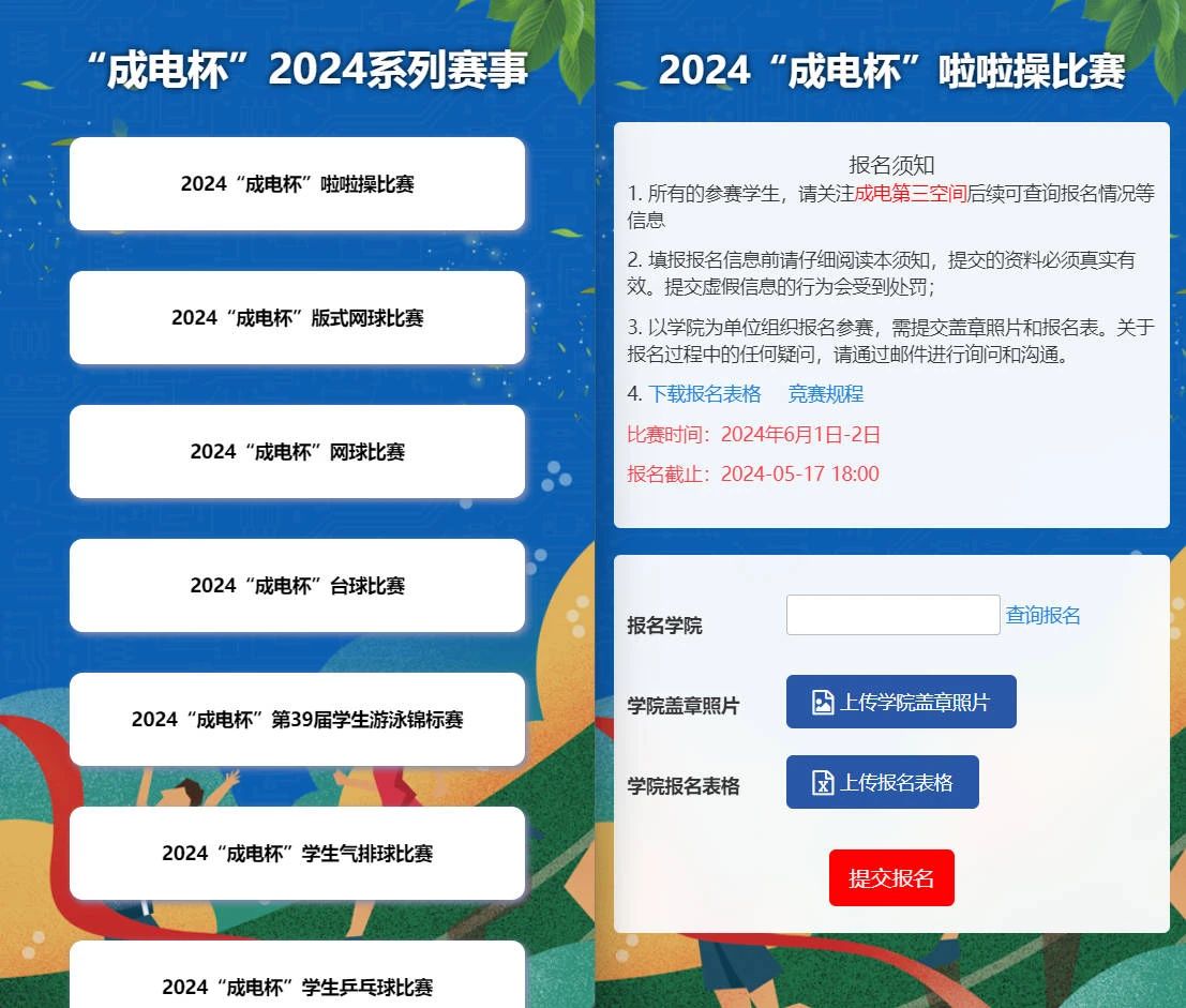 68c733efd669618452ea40ff79e21b5d.jpg 68c733efd669618452ea40ff79e21b5d.jpg