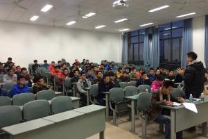 【改革视点】物电学院人才培养特区计划选拔启动