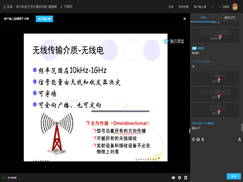 11.1.jpg 8c845d0e2b8e63a58973929a7f80ad17_e7adc.j